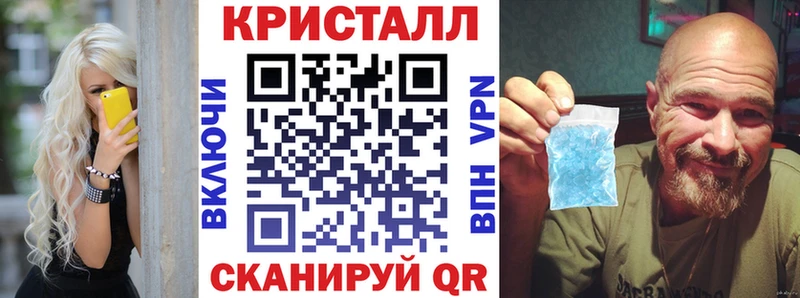 АМФЕТАМИН VHQ  Тейково 