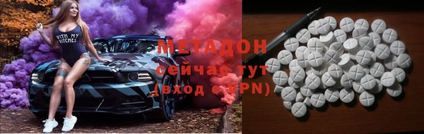 дурь Алзамай