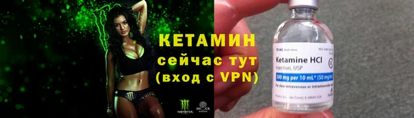 прущие крисы Абинск