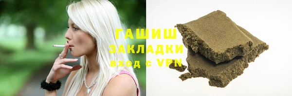 хмурый Алексеевка