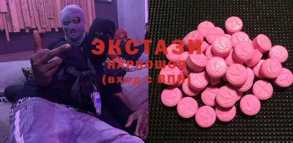 хмурый Алексеевка