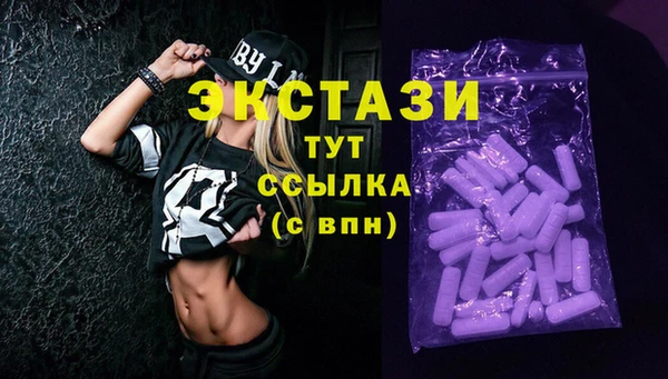 герыч Майский