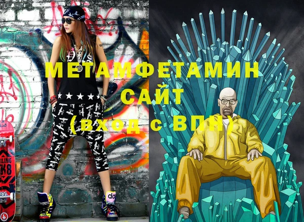 индика Аркадак