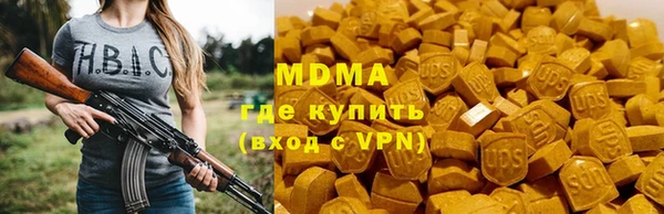 твердый Абдулино