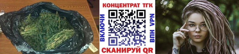 KRAKEN сайт  Тейково  Дистиллят ТГК концентрат 