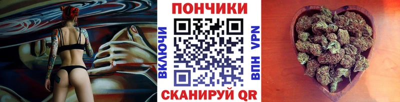shop формула  кракен   Тейково  даркнет сайт  МАРИХУАНА гибрид 